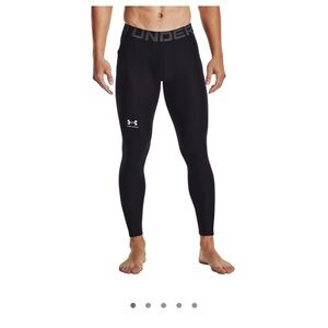 Under Armour HeatGear men’s tights